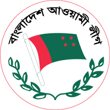 Bangladesh Awamilige
