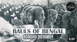 Bondhu Doyamoy